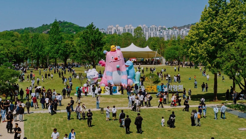 ‘2026 서울국제정원박람회’현장.사진제공=서울시