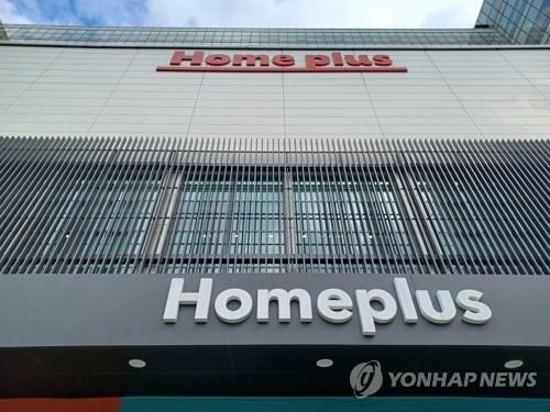 “MBK가 먼저 책임져야”…메리츠-MBK 충돌에 <b>홈플러스</b> 회생 ‘빨간불’