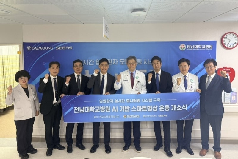 전남대·화순전남대병원, 558병상 ‘씽크’ 도입…국립대병원 최대 규....