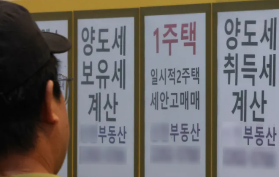 뉴스 이미지