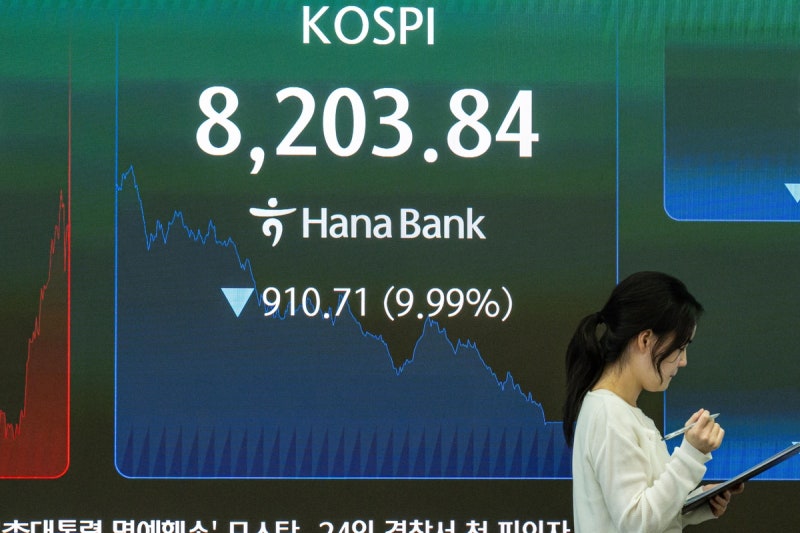 9.99% 폭락 후 반등했지만…“강제청산만 1100억” 빚투개미 눈물