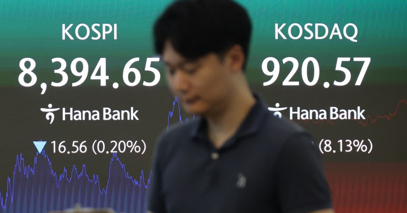 코스피 8400선 회복 도전…“리밸런싱 여파 대비” [마켓시그널]