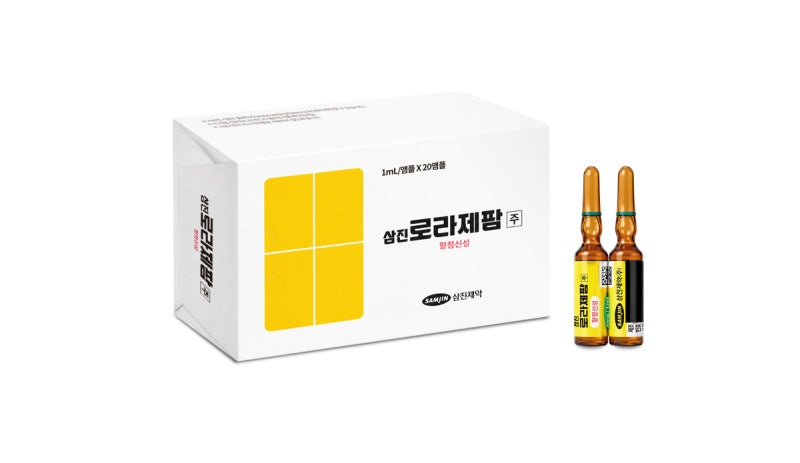 생산 중단될 뻔한 필수약 ‘로라제팜’… 삼진제약이 공급한다
