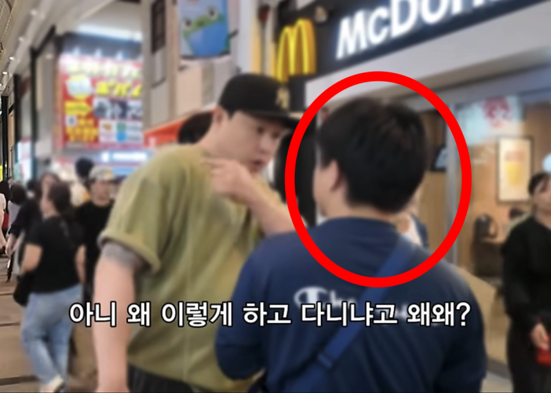 [영상]“왜 어깨를 치고 다녀!” 日서 ‘어깨빵 빌런’ 참교육한 한국인…일본인들도 “속 시원하다” [이슈, 풀어주리]