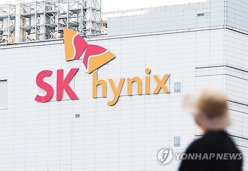 SK하이닉스 ADR 상장 임박…주관사 수수료 2000억 육박 전망