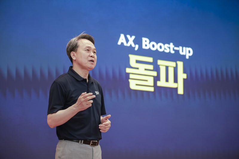 “야성으로 금융혁신 주도”…신한금융, AI 전환 고삐