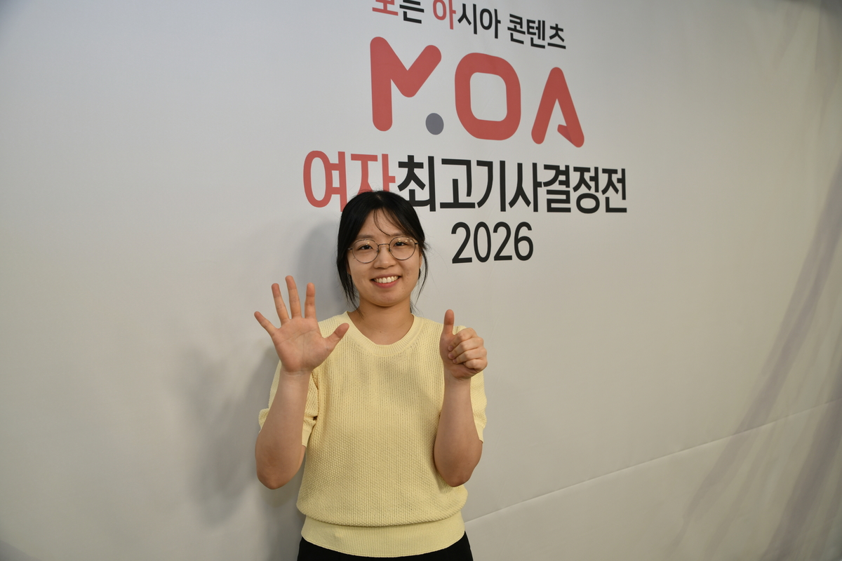 최정, 女<b>프로</b>기사 랭킹 1위 8개월 만 탈환