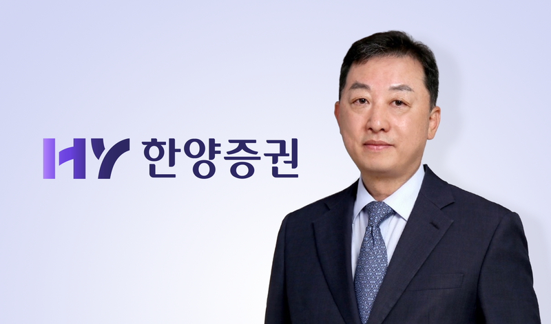 한양증권 임직원들 자사주 매입 릴레이…“중장기 성장성 자신감”