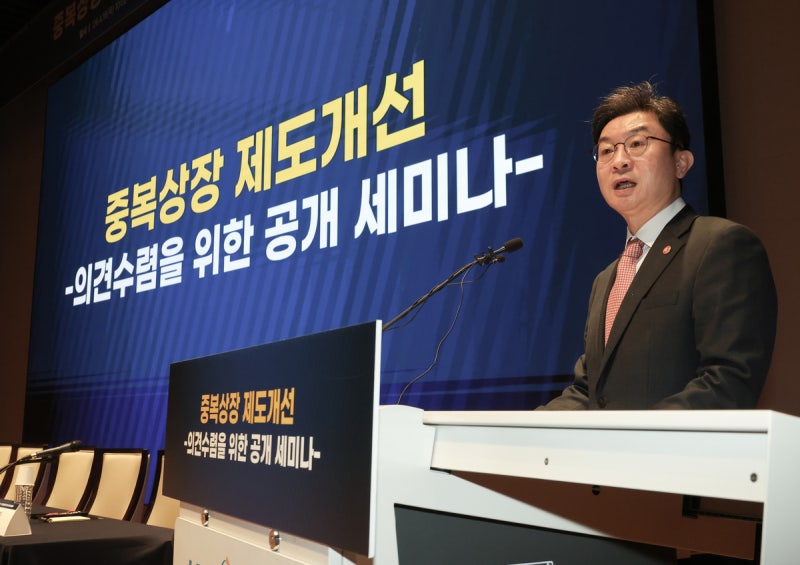 HD현대로보, 모회사 주주 동의 필수…‘자회사 먼저 상장’ 한화에너.....