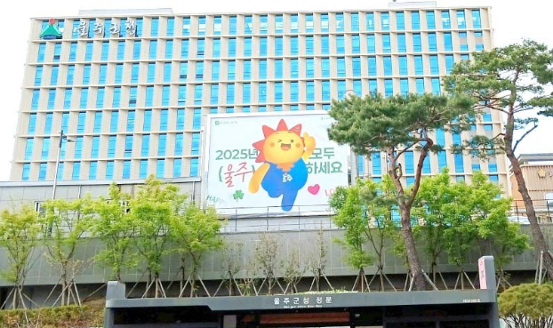 1만 원 제육덮밥 8000원에 먹는다…직장인들 점심값 지원해준다는데