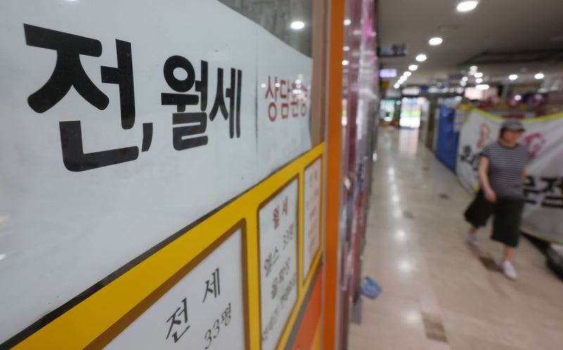 <b>전세사기 피해</b>자 6월 548건 추가 인정…누적 3만9669건