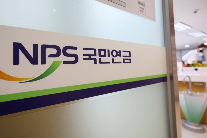 따라만 했어도 부자 됐겠네…국민연금, 3개월 만에 ‘189조’ 역대급 수익 비결은