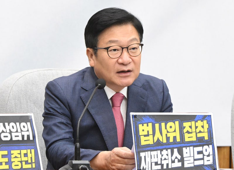 정점식 “삼전닉스 ETF 도입은 최악의 결정...李, <b>김용범</b> 해임해야”