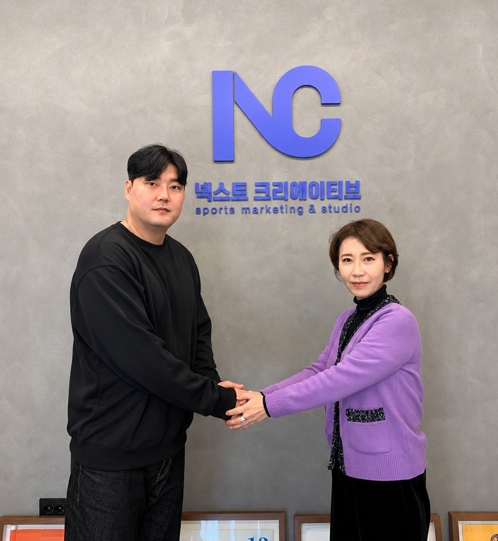 넥스트크리에이티브, 김태훈·<b>원종현</b> 등 프로<b>야구 선수</b> 5인과 매니지먼...