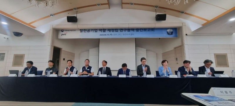 김성환, <b>발전5사</b> 사장단 면담…“연내 구조개편안 수립”