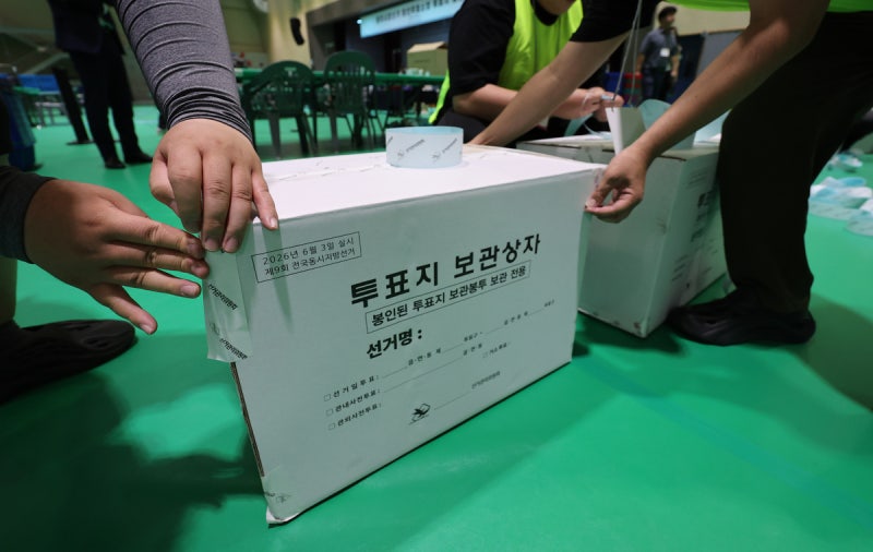 [속보] <b>충주시장</b> 선거 재검표 결과 “변동 없어”…<b>이동석</b> <b>시장</b> 당선 재...