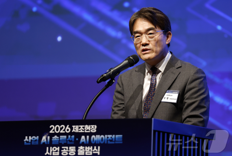 靑 <b>경제안보비서관</b>에 김성열 산업부 실장 <b>임명</b>