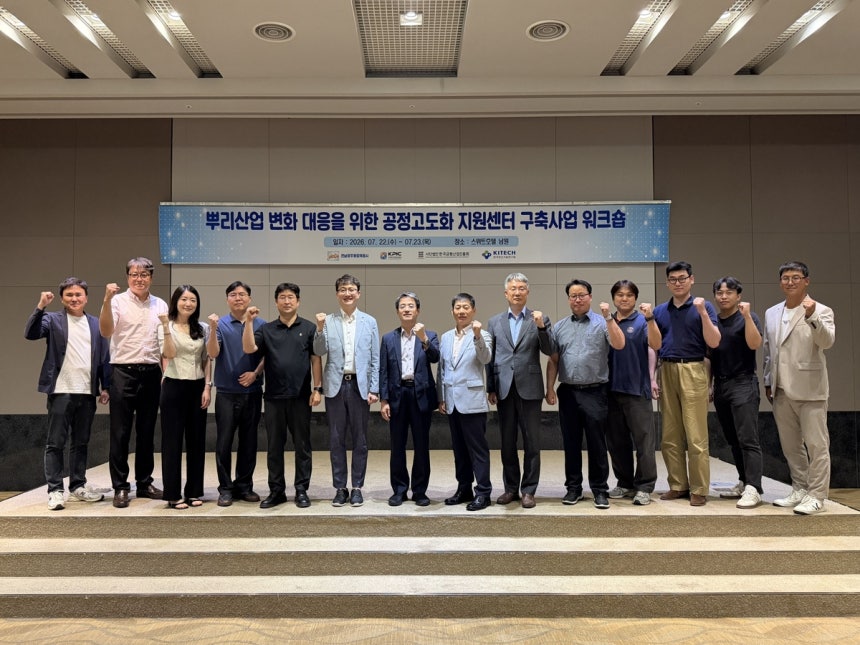 관련 사진