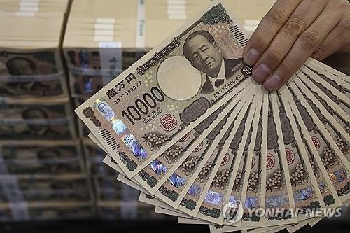 엔화.연합뉴스