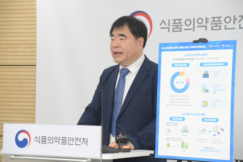 <b>하수</b> 뒤지니 ‘합성대마’ 우르르…불법 <b>마약</b> 31종 <b>검출</b>