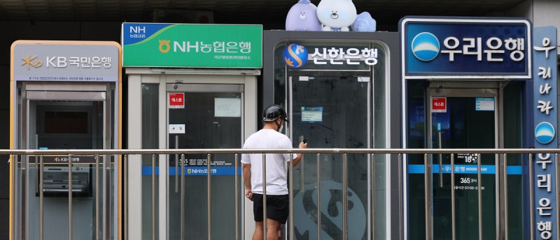 시장<b>금리 상승</b>에 대출<b>금리</b>↑…<b>주담대</b> 4.36%