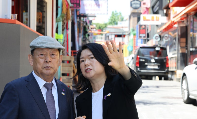 이태원특조위 <b>조사국장 해임</b>…직원 부당 지시·괴롭힘 의혹