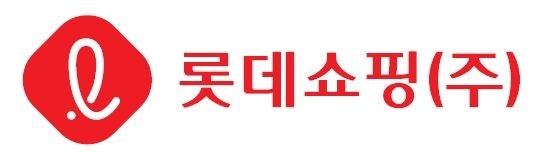 ‘효자’ 백화점 역대 최대 매출…<b>롯데쇼핑</b>, 영업이익 121%↑