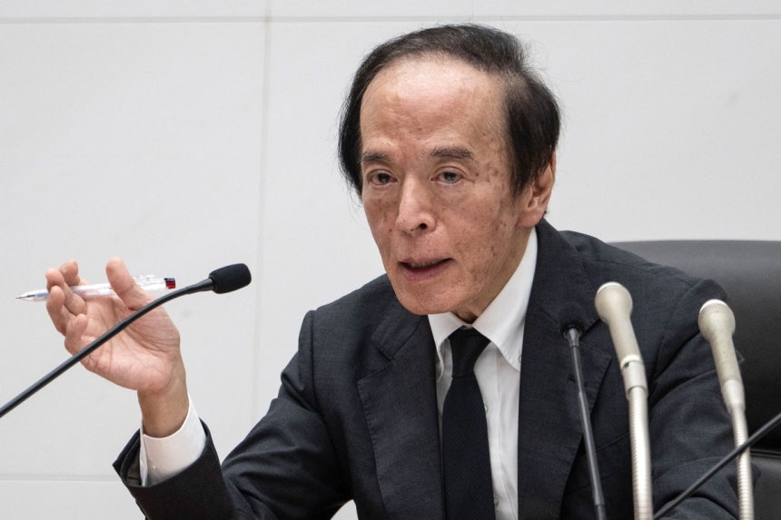 우에다 가즈오 일본은행 총재.AFP연합뉴스