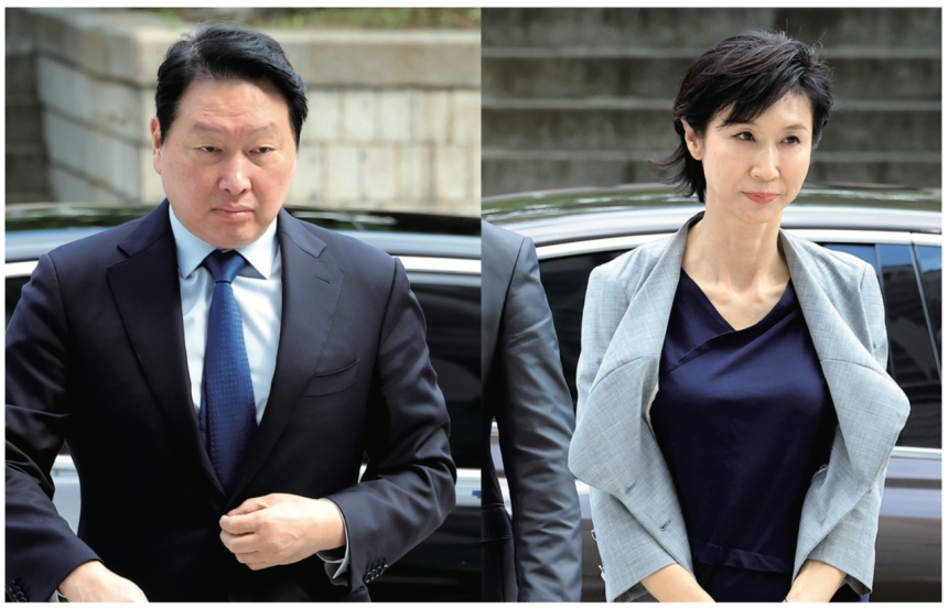 최태원(왼쪽) SK그룹 회장과 노소영 아트센터 나비 관장이 지난 6월 26일 서울 서초구 서울고등법원에서 열린 파기환송심 2차 변론에 출석하고 있다.뉴스1