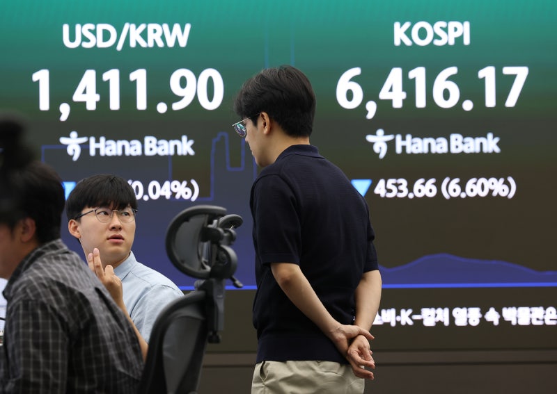 원·<b>달러 환율</b>, 10개월 반만에 1300원대로 하락