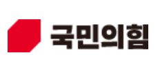 [속보] 국힘 <b>진종오</b>·조경태·권영진·서범수 ‘<b>당원권 정지</b>’ 징계