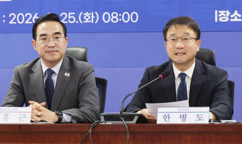 지방국립대 등록금 0원…‘<b>5극 3특</b>’ 인재 유입 총력