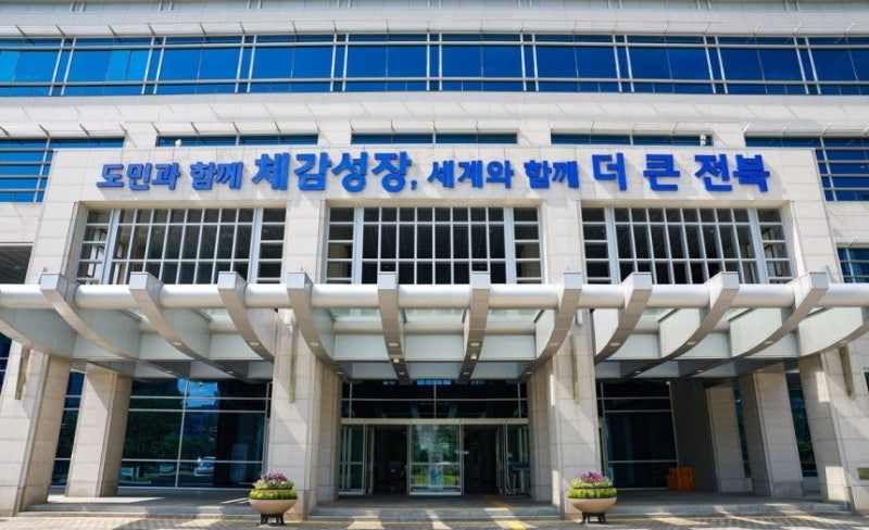 131년 전 <b>동학</b>농민<b>혁명 유족</b>에 <b>수당</b>…“명예회복” vs “형평성 논란”