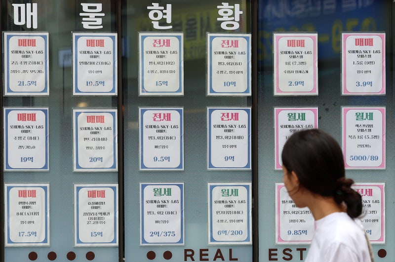 <b>강남·서초</b> 3주째 <b>하락</b>에도 서울 0.29%↑…강북·외곽 급등