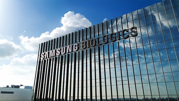 <b>삼성바이오</b>, <b>유상증자</b> <b>3조</b>…폴리펩타이드 인수 정조준 [시그널]