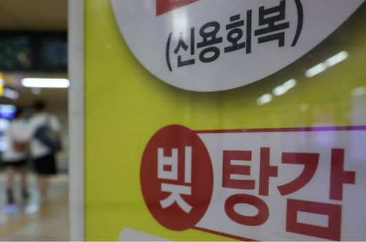 “도저히 못 버텨” 10만 명 쏟아졌다…빚 갚을 돈 없는 서민들 확 늘어난 이유가