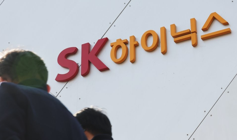 “중국 회사로 옮겨야지”…SK하이닉스 <b>영업비밀</b> 빼돌린 전 직원의 최후