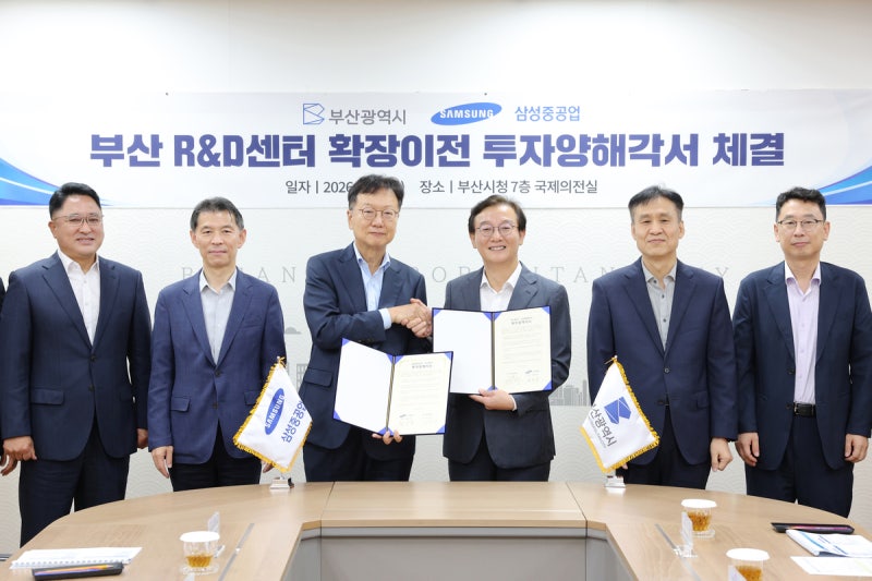 <b>삼성중공업</b>, 부산에 ‘해양 R&D 메카’ 키운다