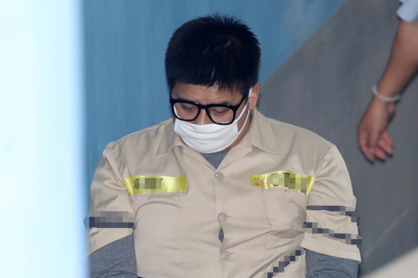 뉴스 이미지