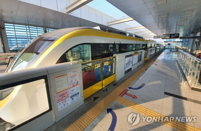 “<b>대구</b>도시철도 <b>3호선</b>, 단전으로 일부 구간만 운행”