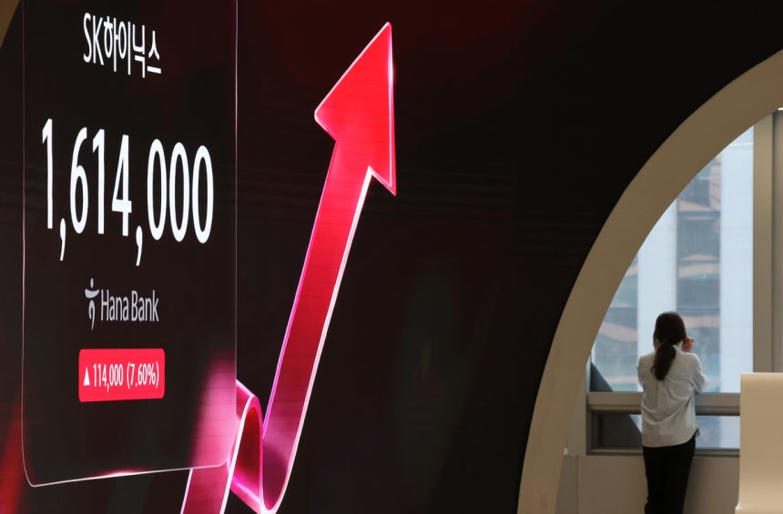 연합뉴스