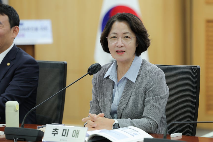 추미애 경기도지사 사진 제공 = 경기도