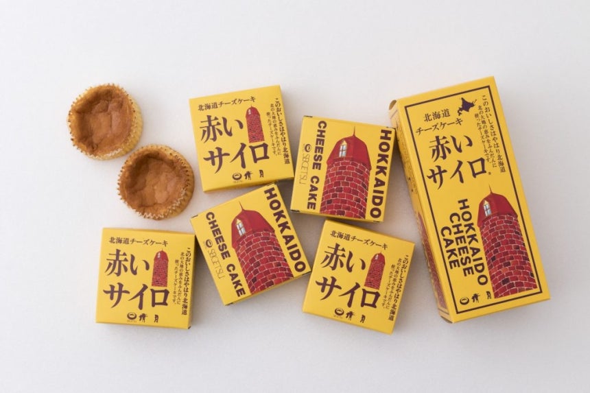 홋카이도산 우유,밀,연유,<a href=