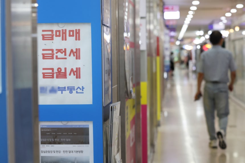 뉴스 이미지