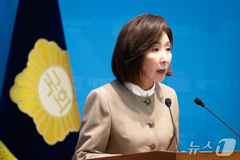 與 <b>감사서한</b>에 “선동 중단”…<b>나경원</b> “北 나팔수 역할 자처”
