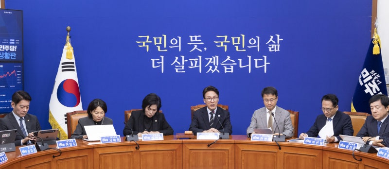 <b>김민석</b> “외교안보엔 여야 없어…野, <b>국익 기준선</b> 지켜야”