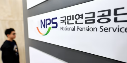<b>국민연금</b> 매달 꼬박꼬박 냈는데 “150만명 반영 안 됐다”…대체 무슨 ...