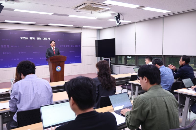 <b>박완수</b> 지사 13시간 <b>경찰 조사</b>…경남도 “혐의 중대성 아니다”