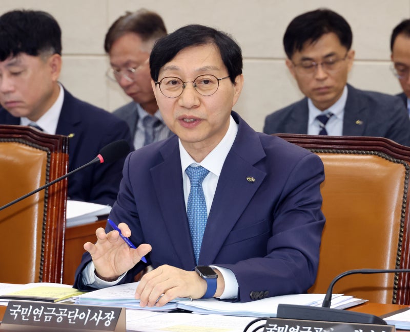 “<b>국민연금</b>으로 주가 떠받쳤나”…<b>리밸런싱 유예</b> 놓고 여야 정면충돌