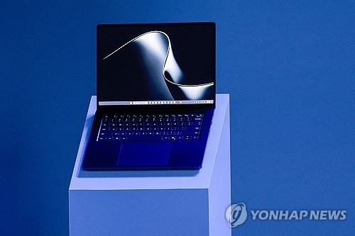 마이크로소프트(MS)가 출시 예정인 서피스 랩톱 울트라.